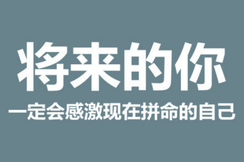 2017最新国庆节名人名言个性签名 有关国庆节的格言签名