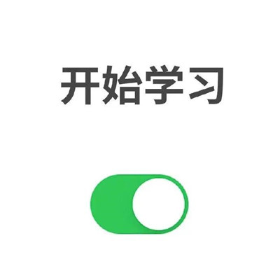 2021很有个性的文字模式头像 看你一眼心动千万遍