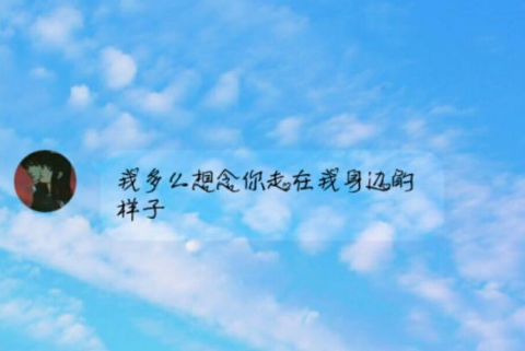 抖音个性名字好听涨粉的 最潮流好听的抖音昵称大全