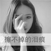 黑白情侣头像带字图片 伤感好看的QQ情侣头像黑白带字一男一女_36