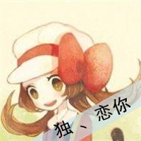 漫画手绘人物个性情侣带字头像_3