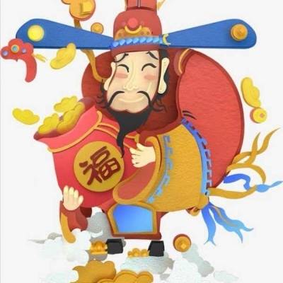 2020年旺财运微信头像 财神爷图片合集_8