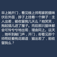 那些触动心灵的文字,触动心灵的句子_0