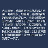 那些触动心灵的文字,触动心灵的句子_1