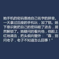 那些触动心灵的文字,触动心灵的句子_6