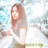 有意境唯美女生带文字头像-一个了解你所有所有的朋友_4