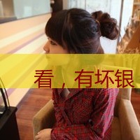 这些漂亮的闺蜜是激励自我前进的动力 两姐妹头像带字_6