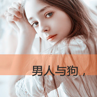 辛酸的感觉欧美女生伤感拽头像,伤感的表情仅存一丝霸气和无奈_4