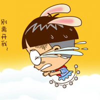 小明漫画头像可爱的,小明系列漫画图片_4