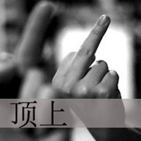 帅气男生带字QQ头像：一个人要坚持梦想不放手需要的努_1