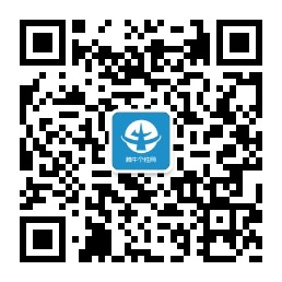 金馆长抢红包系列表情包 微信群聊抢红包表情