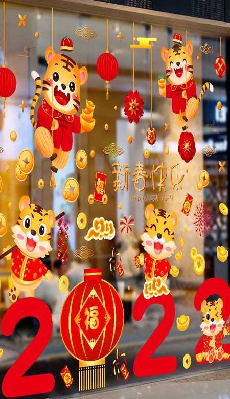 2022新年专属卡通好看的虎年壁纸 希望今年多吃不胖积极向上_2