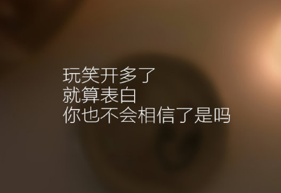 2018最优雅的励志微博网名励志志气高昂 能笑就绝不哭