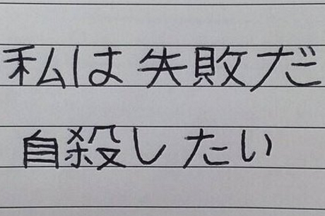 四字网名很个性比较的重口味 最新出炉的四字个性昵称