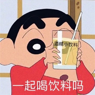 当代成年人的专属悲伤表情包 让人心碎伤感的表情合集_8