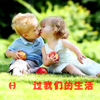 简单爱,甜蜜爱恋我们结婚吧_时尚带字情侣头像_5