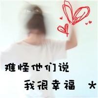 温柔女人霸气男人,在一起真的很幸福_4