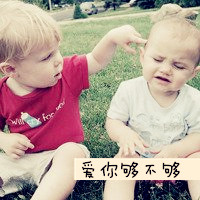 小孩情侣头像可爱,乖乖一起来,我们从小在一起_5