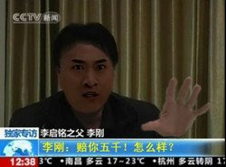 魔法七彩气球个性头像_25