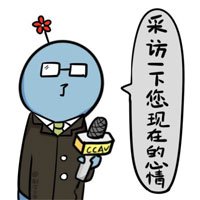 制冷少女友情系列表情包 毫无节操的制冷少女表情