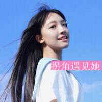 笑容甜美爱笑女生头像 长发背影带字_7