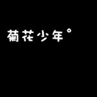 纯文字情侣头像一左一右,全部是与爱相关的字句,喜欢就分享了_12