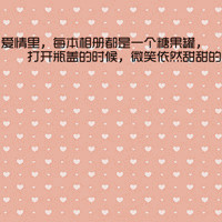 纯文字头像图片,蜗弟语录,句句是精典,蜗弟语录文字头像原创个性的