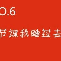 qq纯文字头像图片,个性霸气的,美化好看的_11