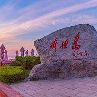 大连棒棰岛旅游风景太美丽了,夕阳风景图头像_4