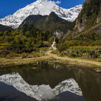 好看的风景微信头像 云南雨崩村风景图片_5