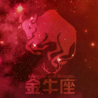 十二星座头像一整套,梦幻浪漫星空十二星座唯美图片_4