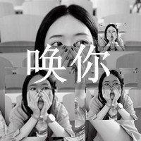 qq空间带字的女生头像素材：总是在一开始觉得很甜蜜_11