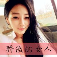 阿宝色女生带字头像：有些事就算了忘了，也是幸福的_17