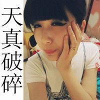 非主流伤感女生带字QQ头像：不要为情而伤，因为你真的_30