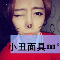 痛到心碎的爱超拽女生带字头像：心痛的伤口无法愈合_32