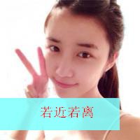 萌可爱女生带字QQ头像_15