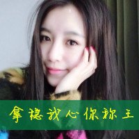 萌可爱女生带字QQ头像_20