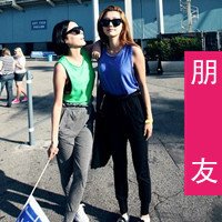 美好闺蜜带字女生头像_10