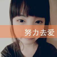 带文字可爱女生头像_3