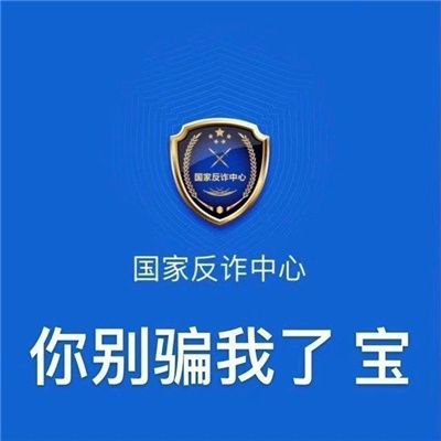 充满着快乐感的好用表情2023 每张都是超逗比的表情合集_1